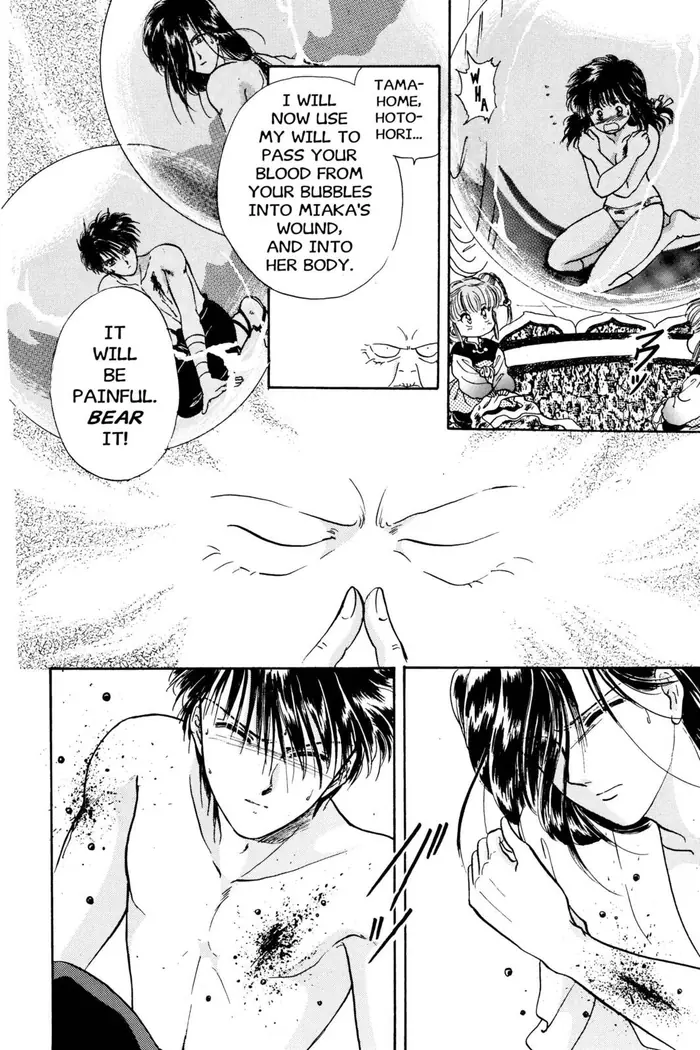 Fushigi Yuugi Chapter 10 image 12_optimized